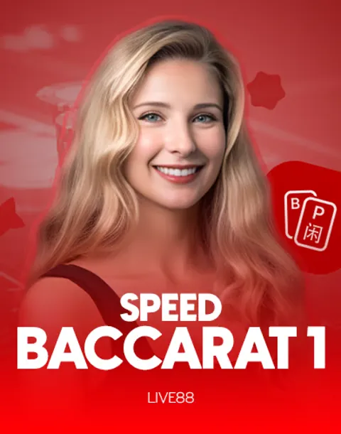 Speed Baccarat 1